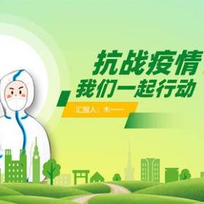 281651107513724450.jpeg 281651107513724450.jpeg