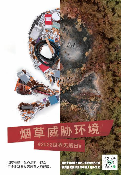 231653286594103802.jpeg 231653286594103802.jpeg