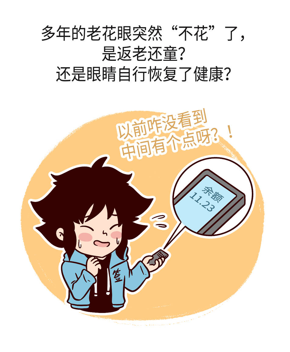 091654766974190539.png 091654766974190539.png