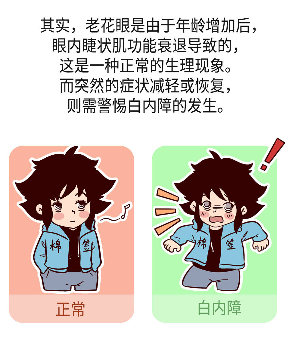 091654766974672144.png 091654766974672144.png