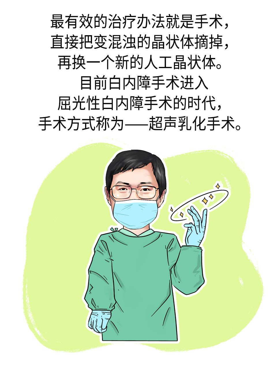 091654767235134598.png 091654767235134598.png