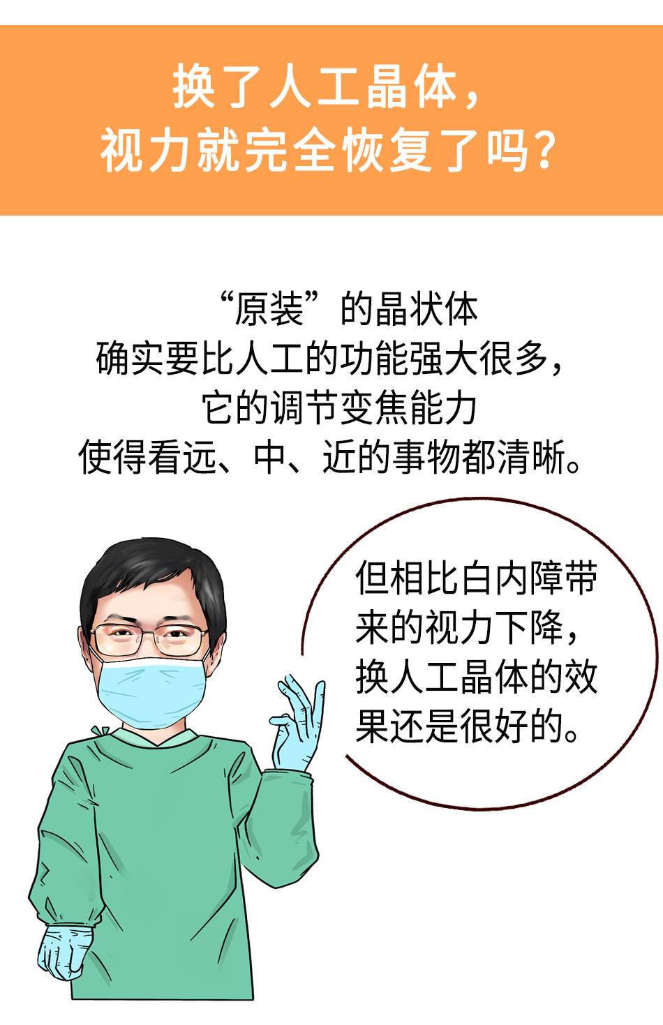 091654767235256050.png 091654767235256050.png