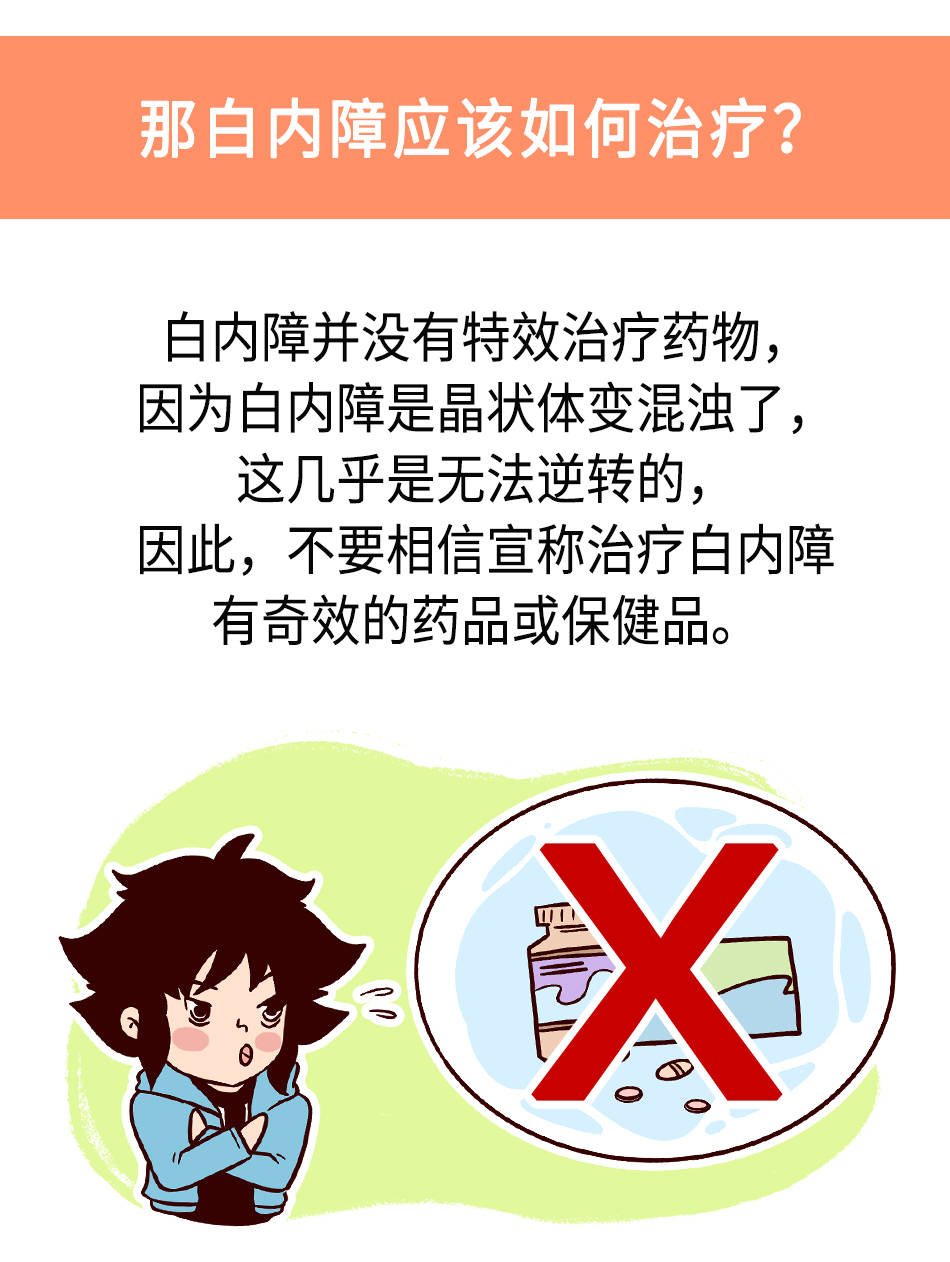 091654767235753049.png 091654767235753049.png