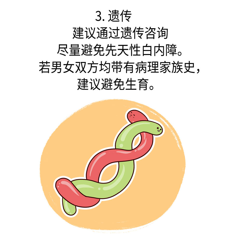 091654767328634724.png 091654767328634724.png