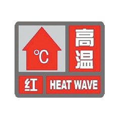 281656377266114562.png 图片3.png