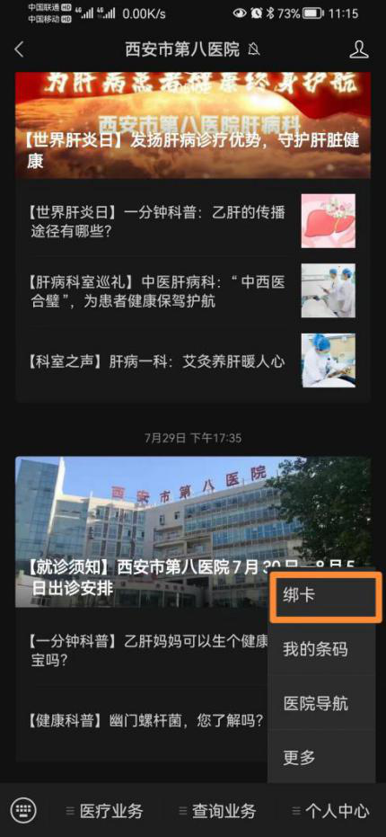 301661818192196919.png 1213.png