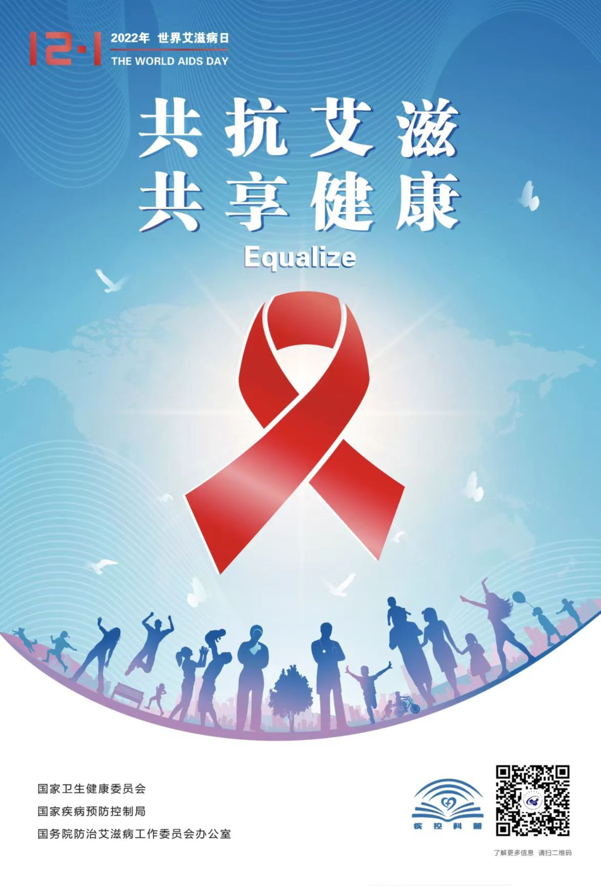 011669878193127849.png 011669878193127849.png