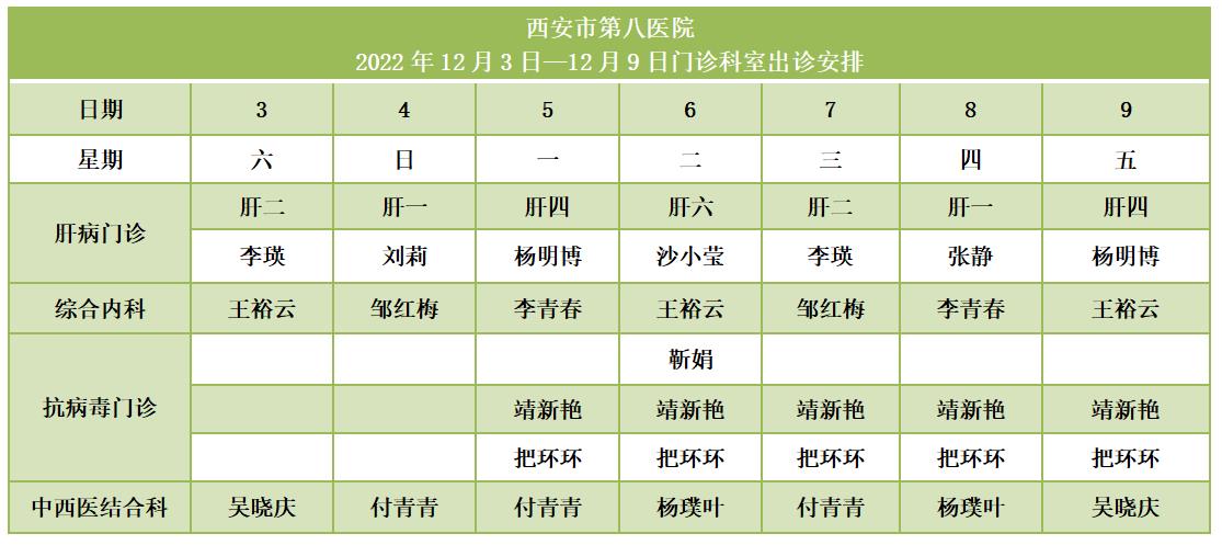 021669966122204033.jpeg 021669966122204033.jpeg