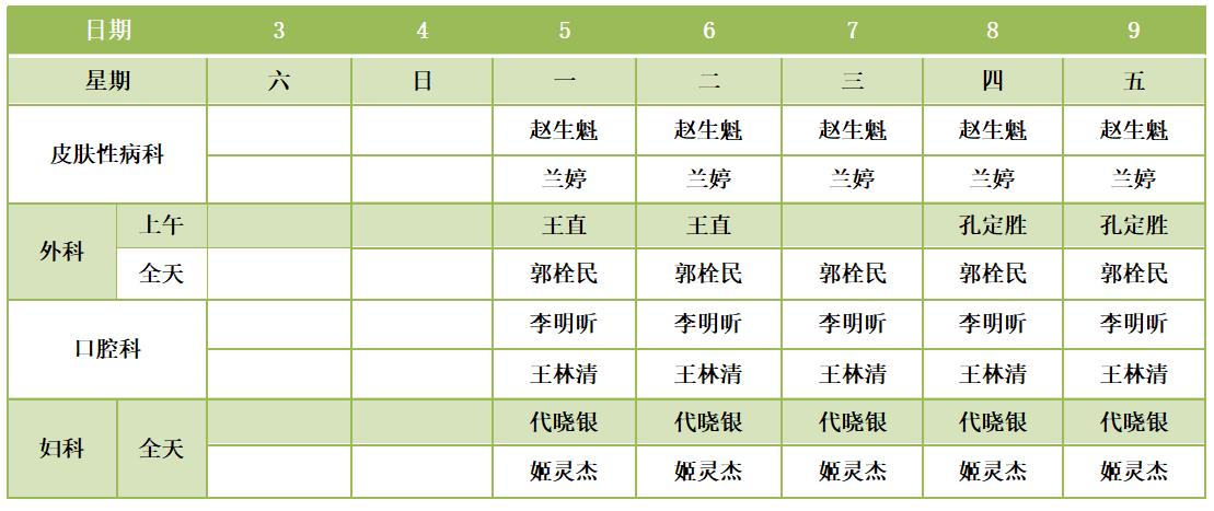 021669966148832661.jpeg 021669966148832661.jpeg