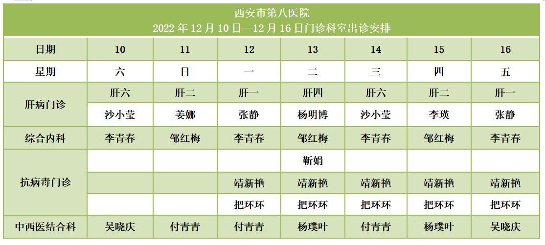 091670568735194670.png 091670568735194670.png