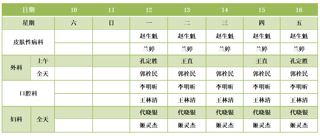 091670568755126589.png 091670568755126589.png