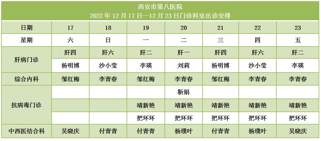 161671120081132986.jpeg 161671120081132986.jpeg