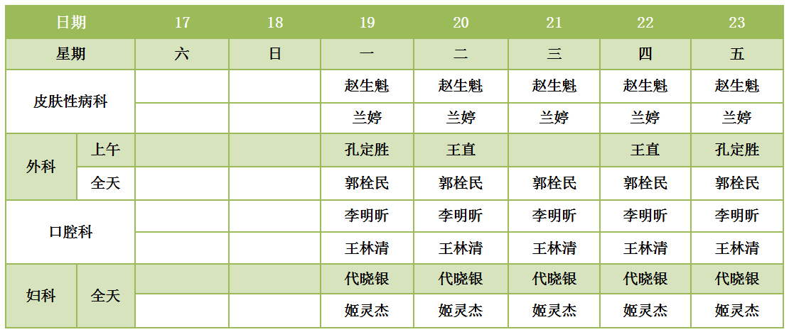 161671120259194984.png 161671120259194984.png