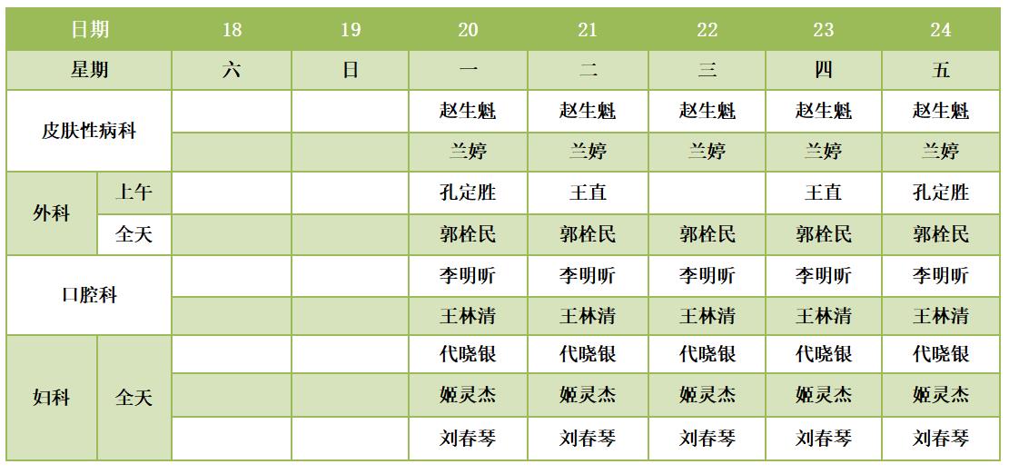 171676601811106126.jpeg 171676601811106126.jpeg