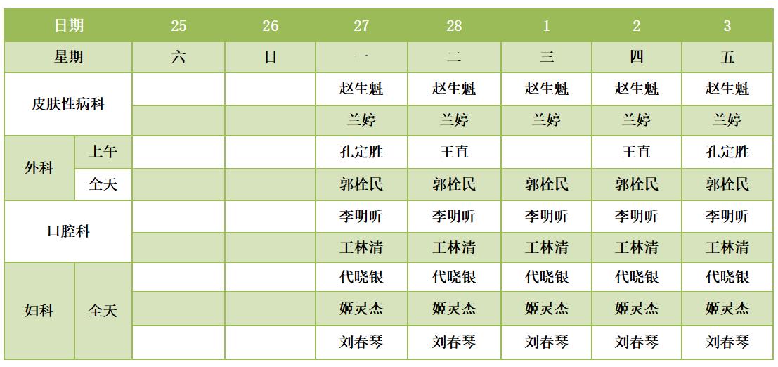 241677207885187048.jpeg 241677207885187048.jpeg