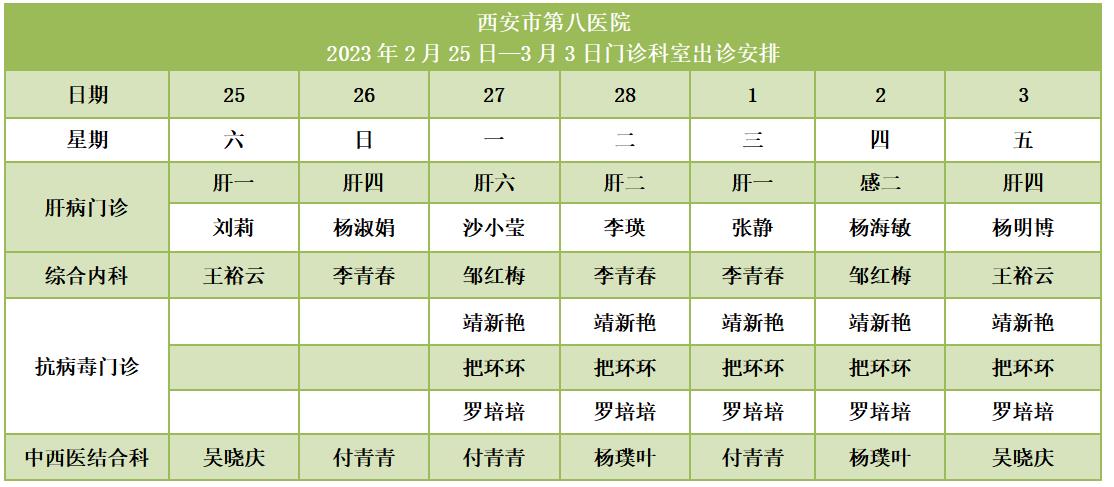 241677230618732397.jpeg 241677230618732397.jpeg