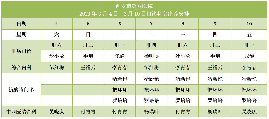 031677813785540801.jpeg 031677813785540801.jpeg