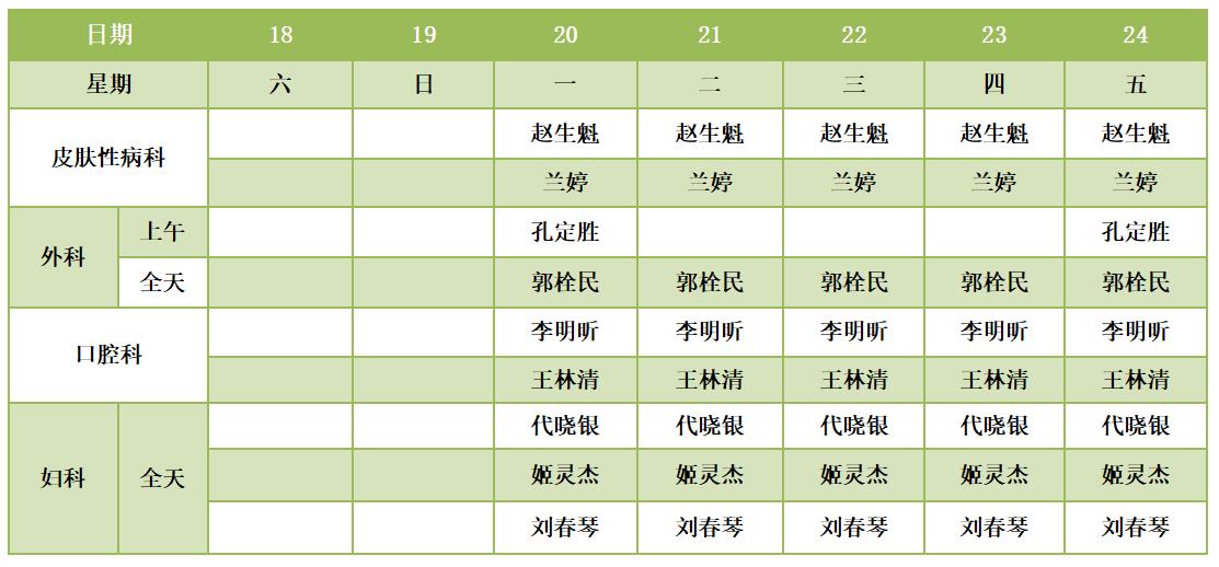 171679025552118624.jpeg 171679025552118624.jpeg