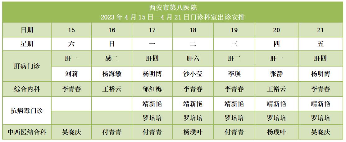 141681435404194203.jpeg 141681435404194203.jpeg