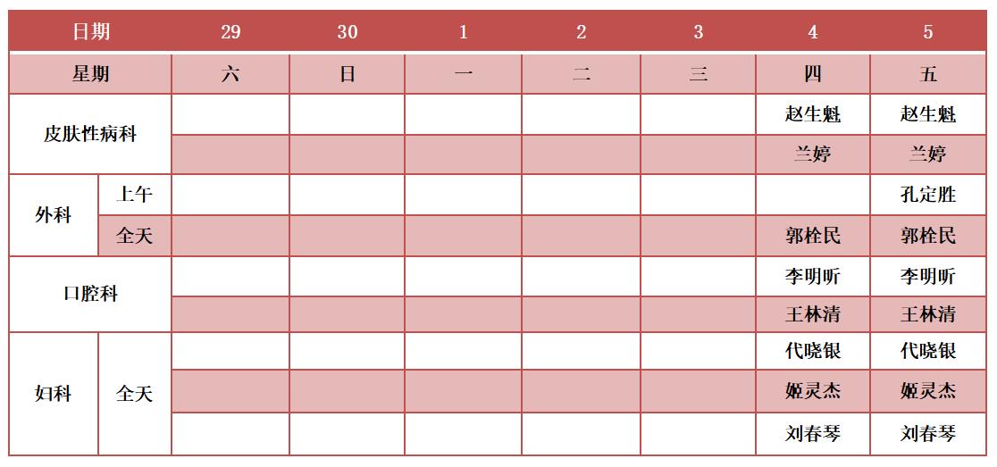 281682662654175098.jpeg 281682662654175098.jpeg