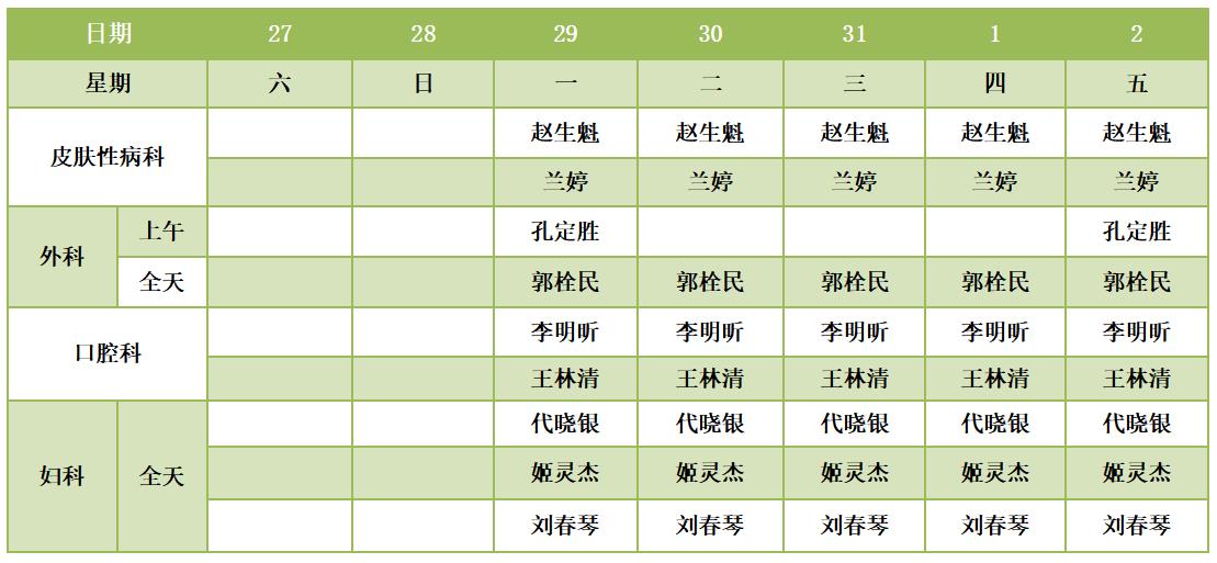 251685001309197642.jpeg 251685001309197642.jpeg