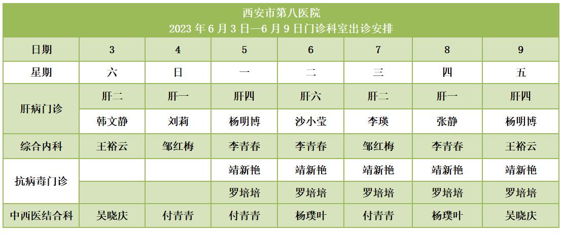 021685666139105227.jpeg 021685666139105227.jpeg