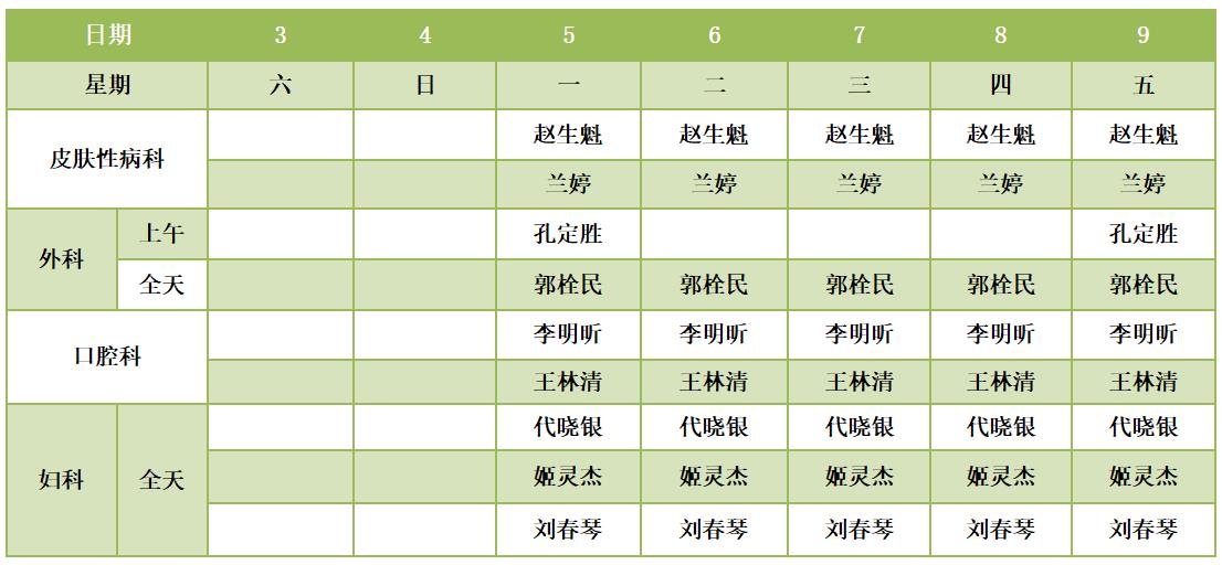 021685666158120268.jpeg 021685666158120268.jpeg