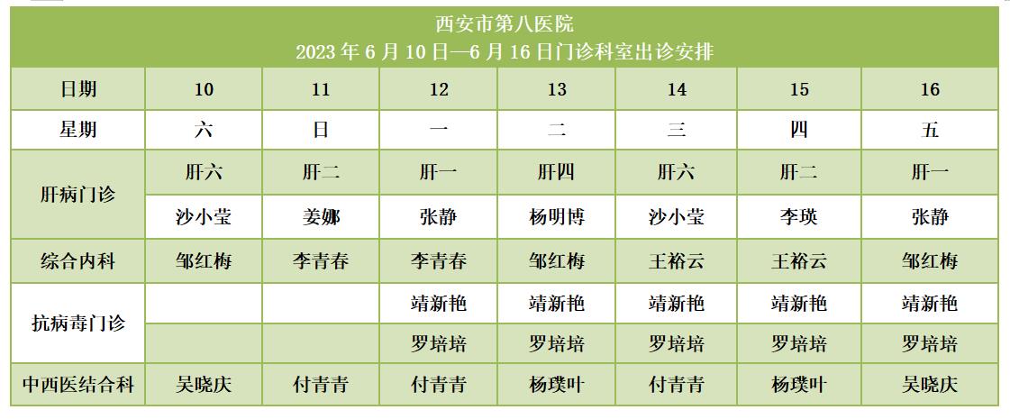 091686278774172111.jpeg 091686278774172111.jpeg