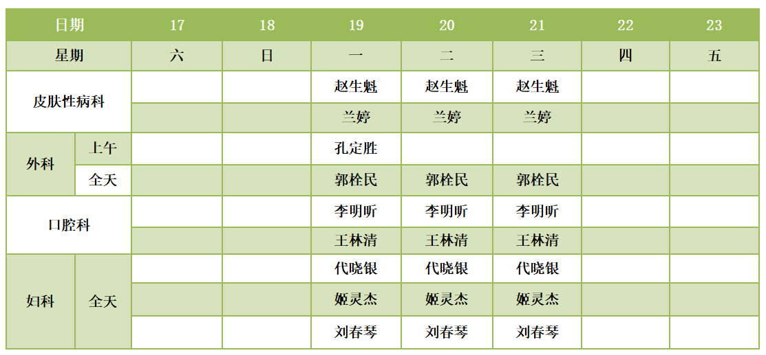 161686885638144611.png 161686885638144611.png