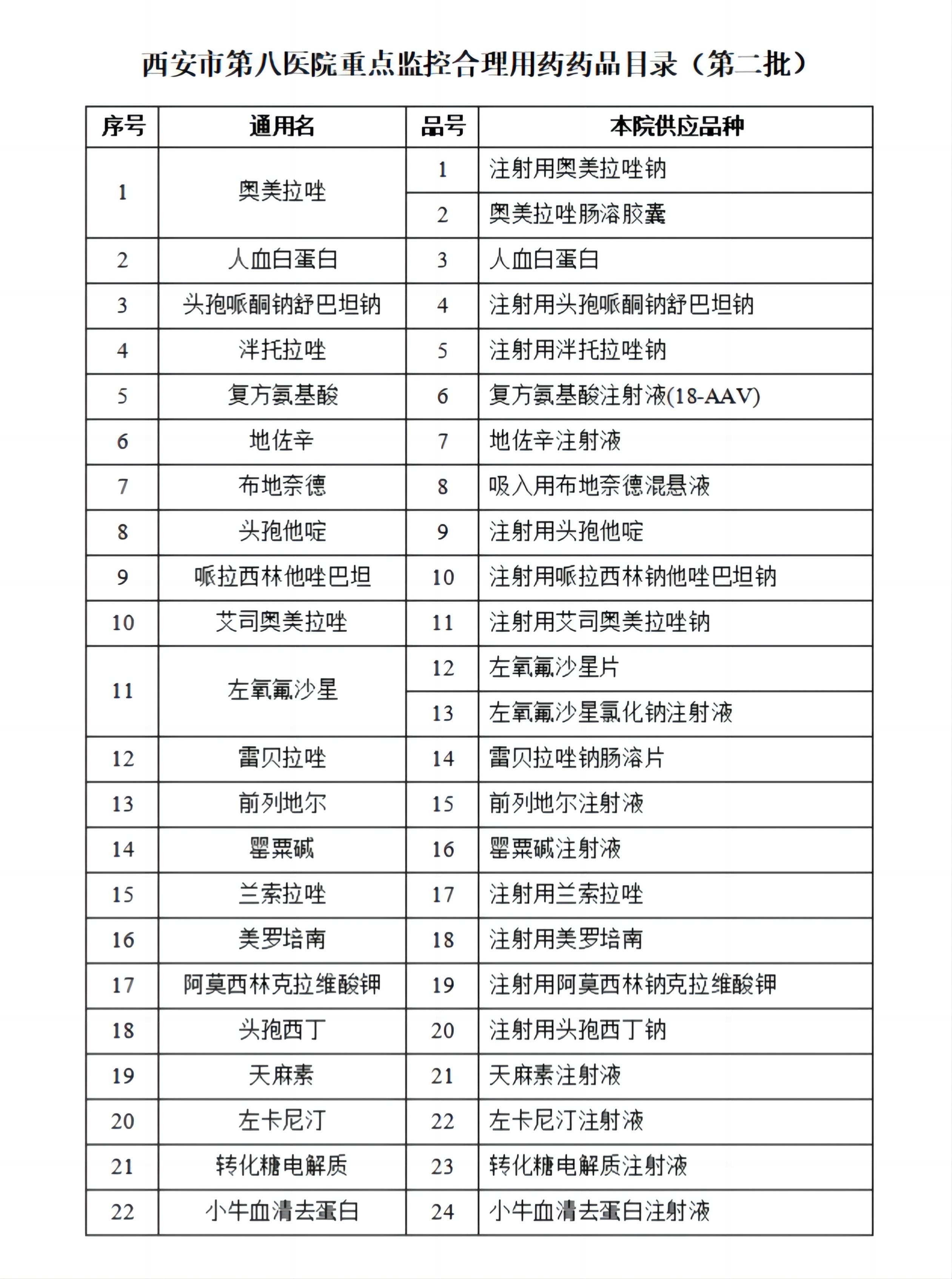 201687251506852253.jpeg 201687251506852253.jpeg