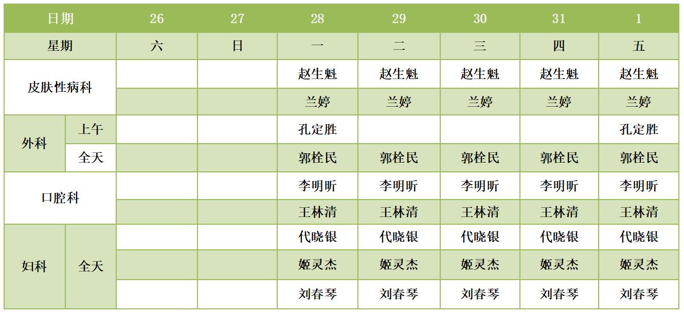 251692933796425142.jpeg 251692933796425142.jpeg