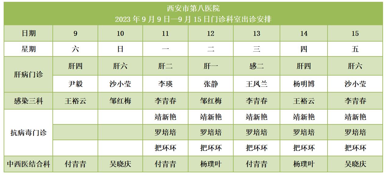 081694142940784804.jpeg 081694142940784804.jpeg