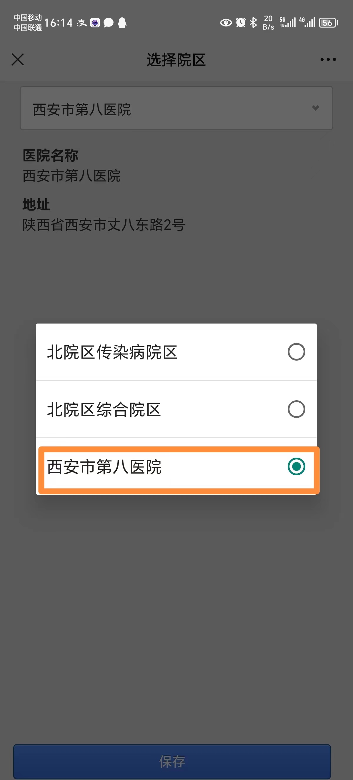 241719194169357497.jpeg 241719194169357497.jpeg