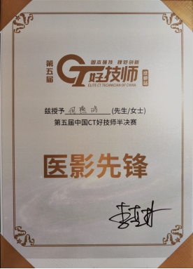 171721203912187272.png 171721203912187272.png