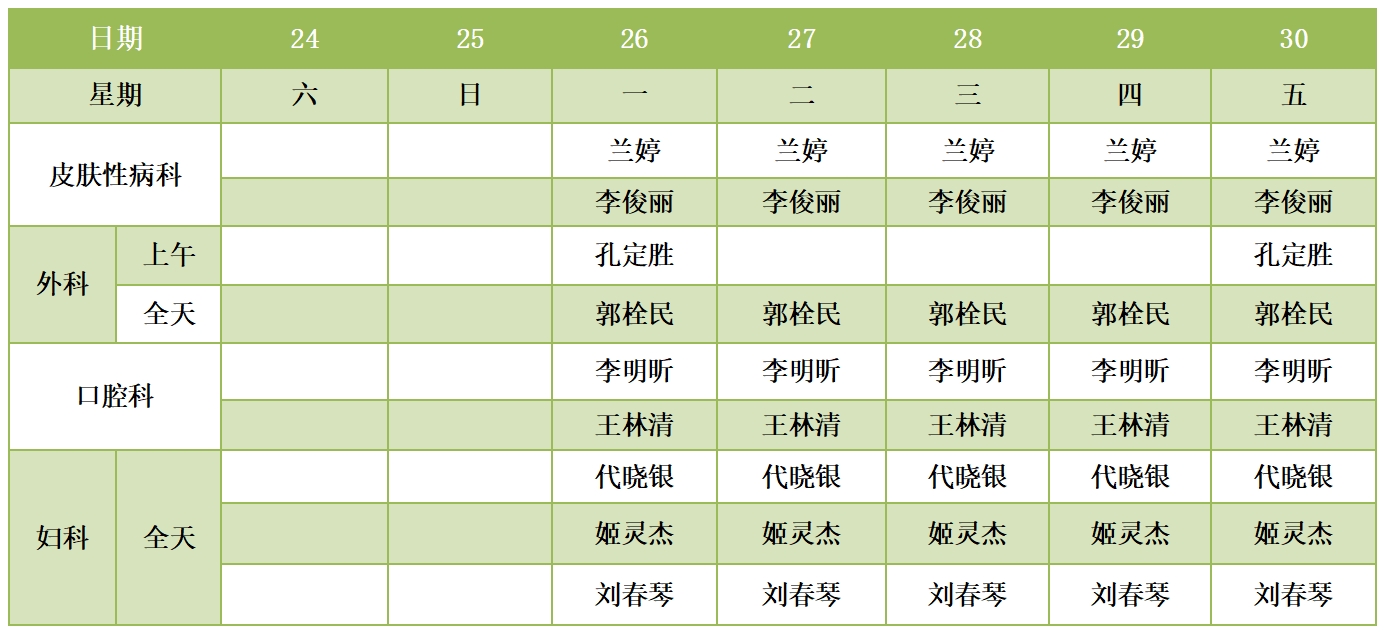 231724375930169180.jpeg 231724375930169180.jpeg