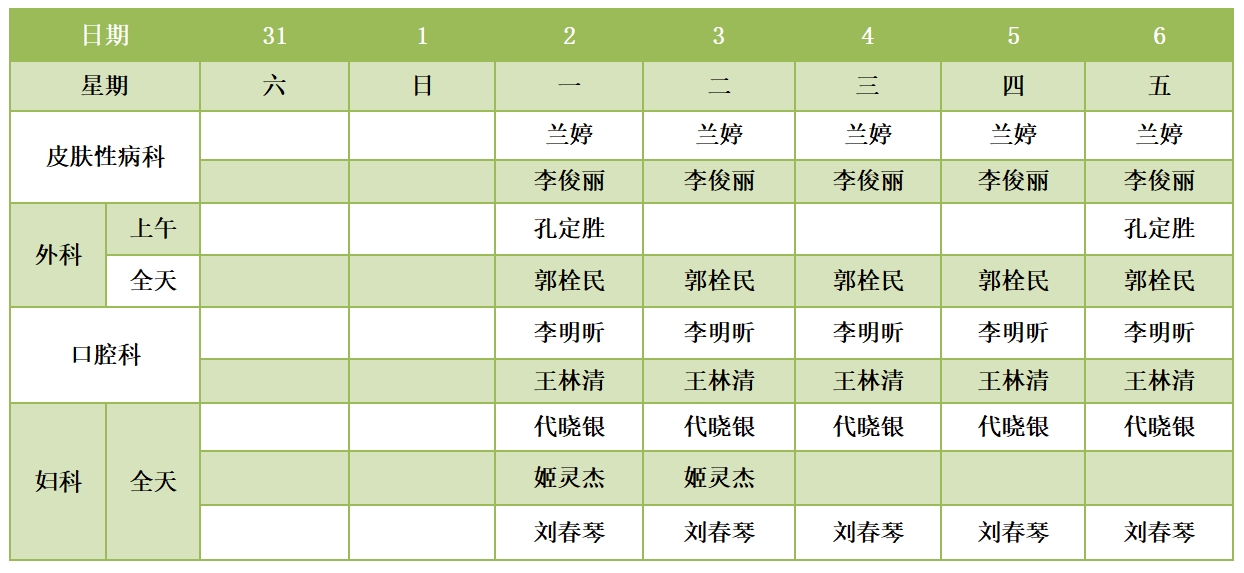 301724985430106018.jpeg 301724985430106018.jpeg