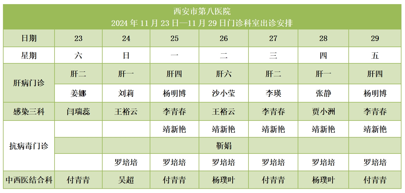 221732255728112299.jpeg 221732255728112299.jpeg