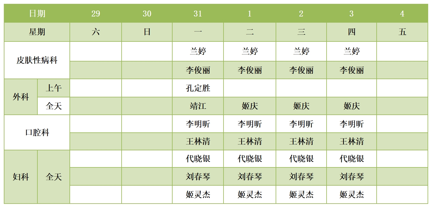 281743144792209138.jpg 281743144792209138.jpg