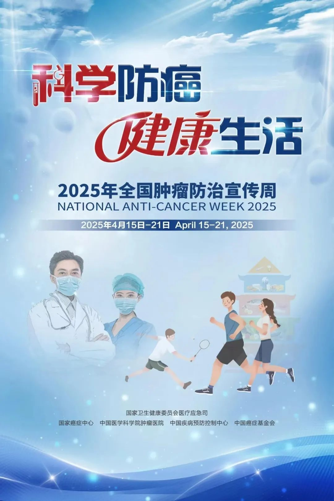 181744964820674709.png 181744964820674709.png