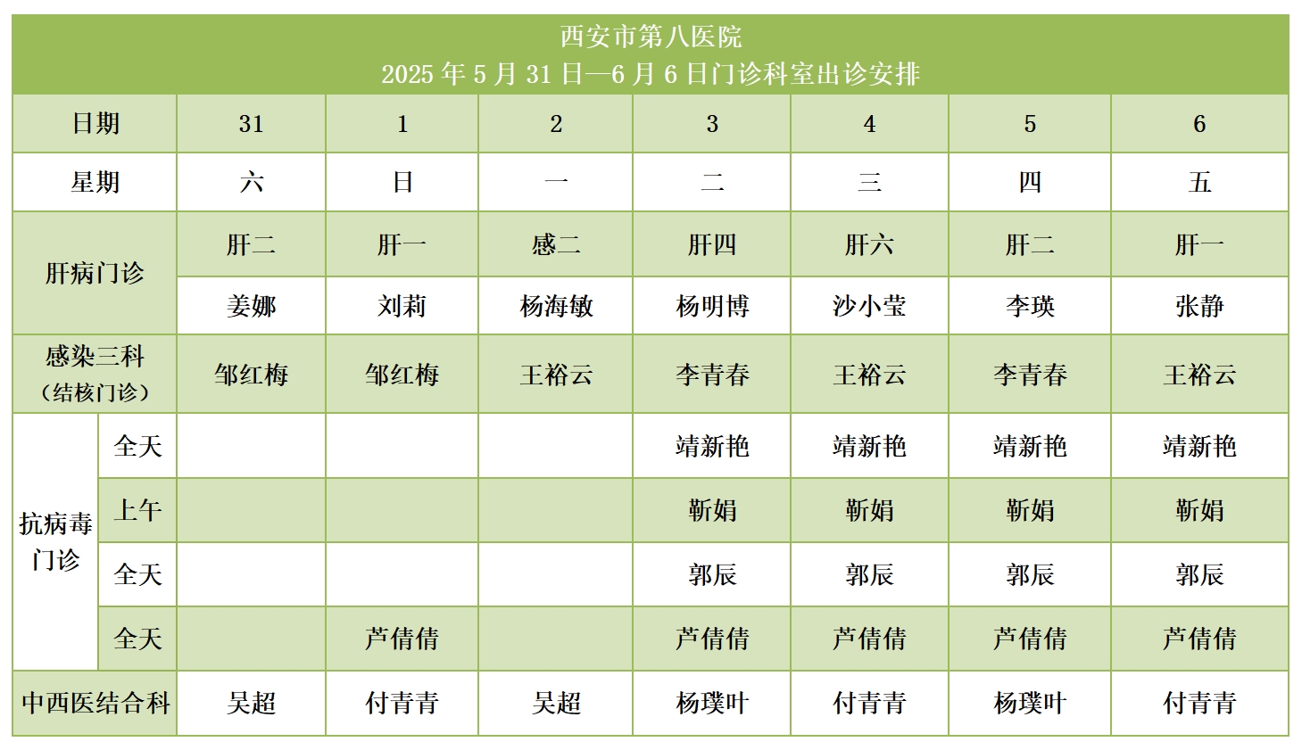 301748594223167785.jpg 301748594223167785.jpg