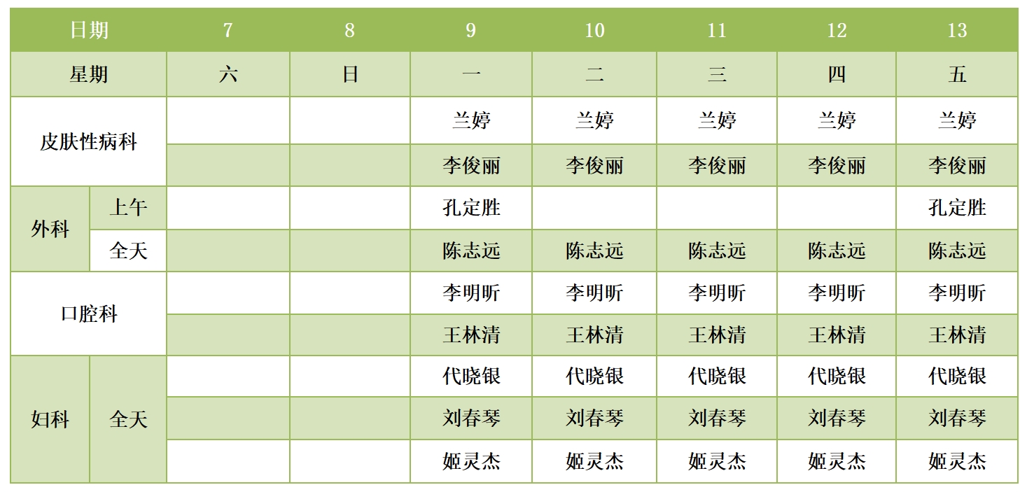 061749195835197349.jpg 061749195835197349.jpg