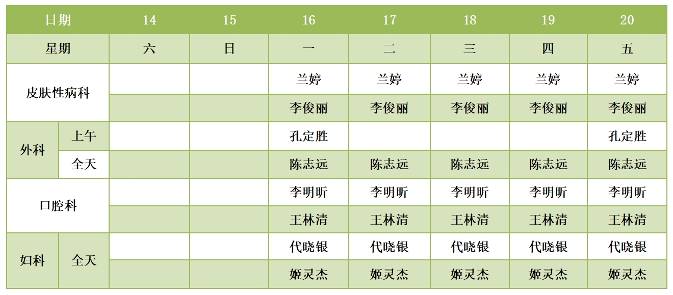 111749627534503814.jpg 111749627534503814.jpg