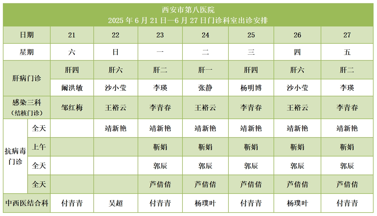 201750408690123907.jpg 201750408690123907.jpg