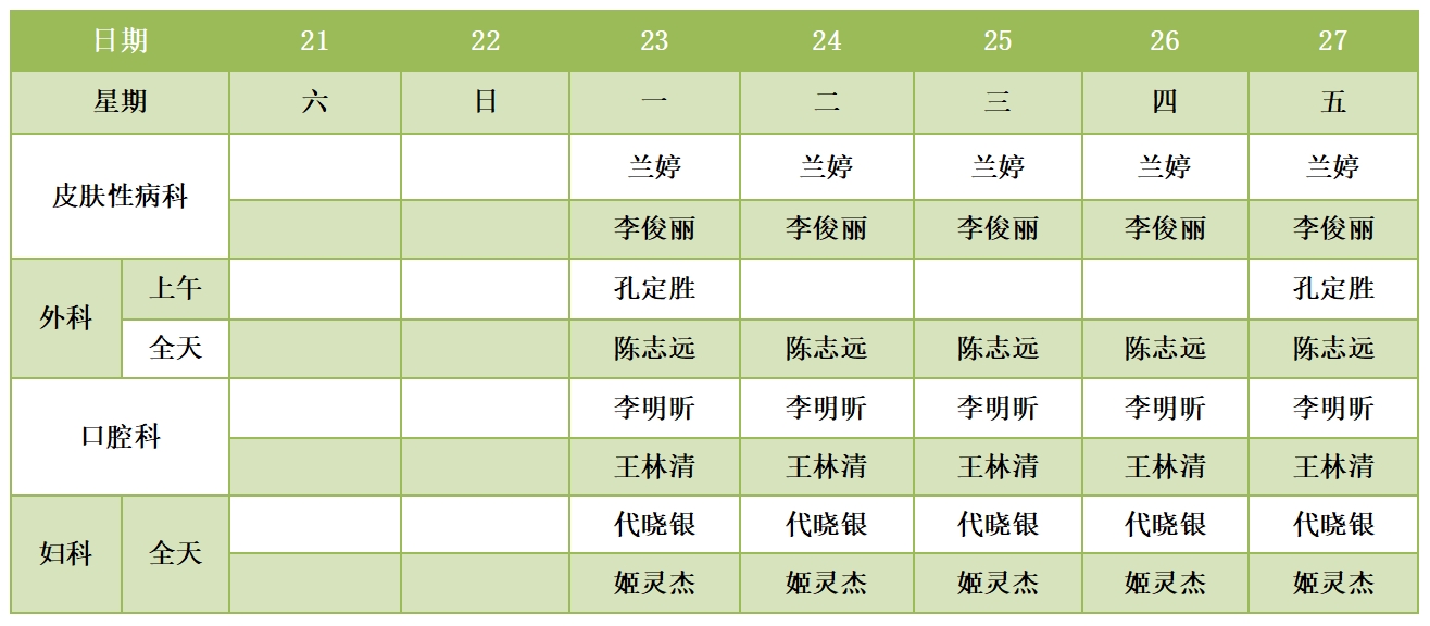 201750408708967286.jpg 201750408708967286.jpg