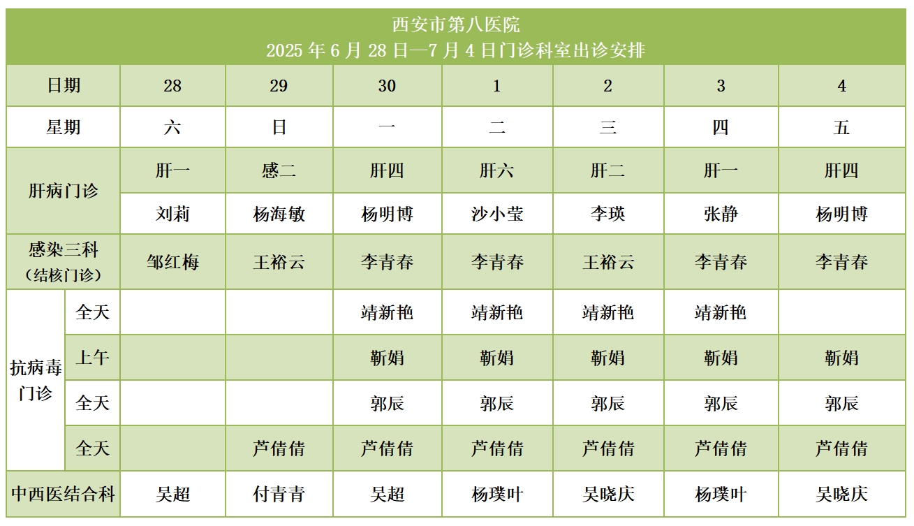 261750927654124533.jpg 261750927654124533.jpg