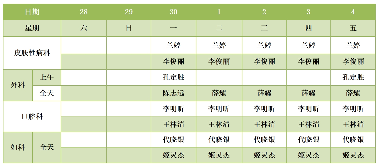 261750927674560307.jpg 261750927674560307.jpg