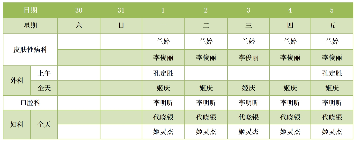 291756457500680040.jpg 291756457500680040.jpg