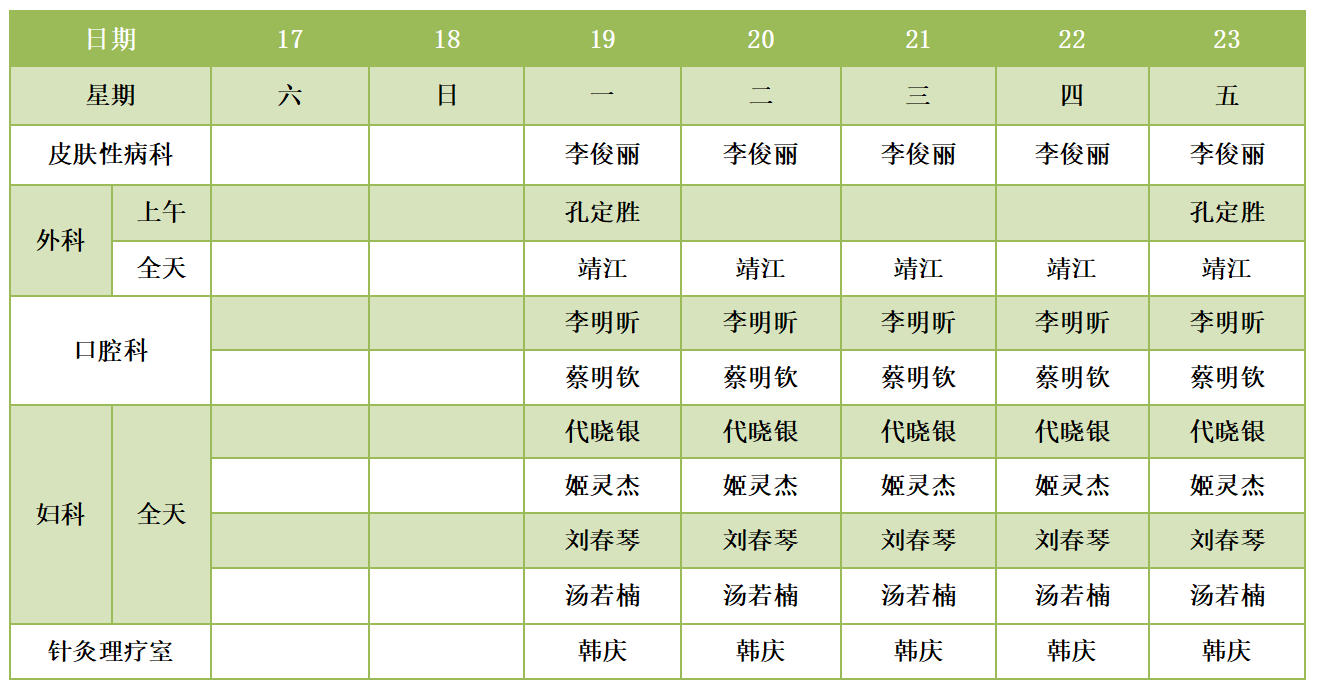 161768546493563713.jpg 161768546493563713.jpg