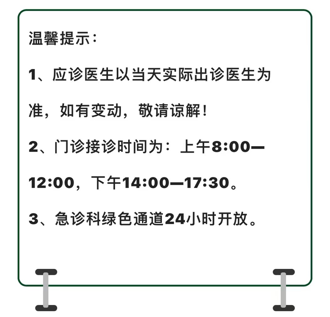 241790243057394434.jpg